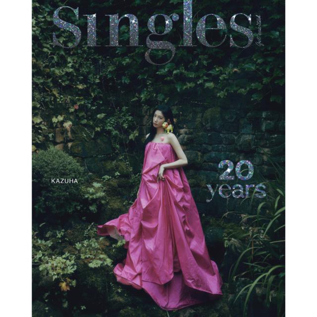 SINGLES(KAZUHA) 20 YEARS SEP.2024