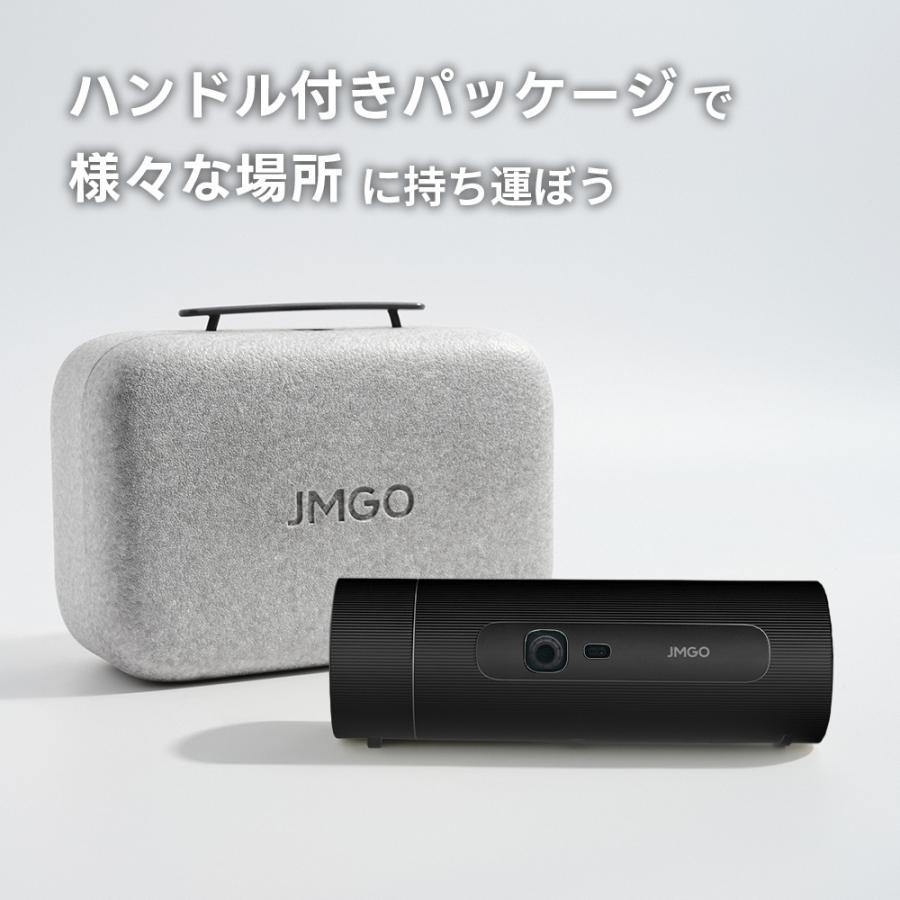 【※クーポン利用でご予約特別価格】JMGO(ジェイエムゴー)プロジェクター PicoFlix