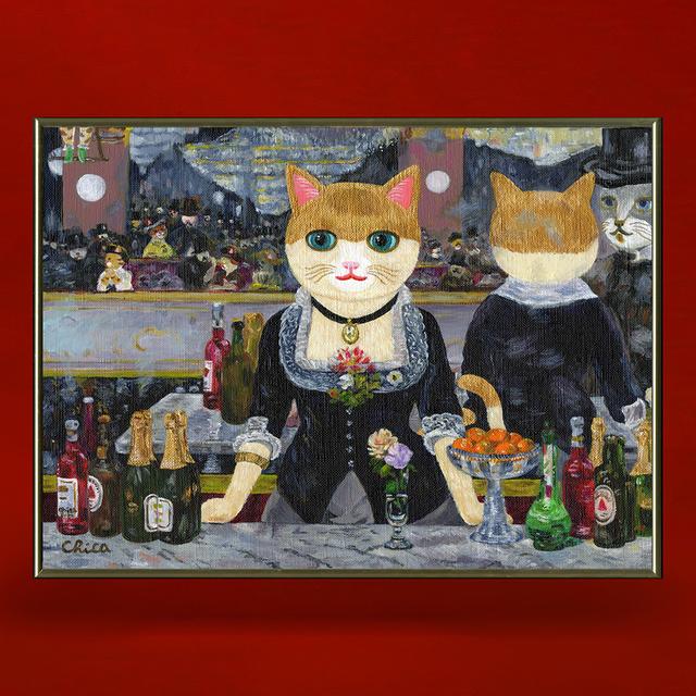 【とやちかこ 受注ジークレープリント・直筆サイン入り】32 Un bar aux Folies Bergère  (Giclee)／11月下旬頃ご配送