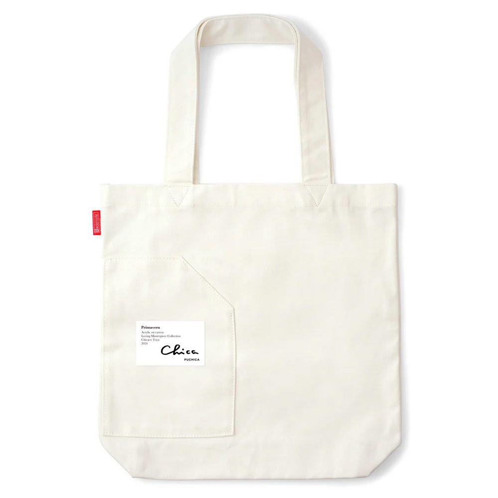 【とやちかこ バッグ　プリントサイン入り】35 Primavera (Bag white)