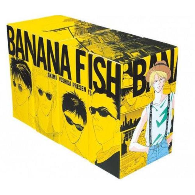 【全巻セット】ＢＡＮＡＮＡ　ＦＩＳＨ　復刻版ＢＯＸ ｖｏｌ．１～４　全巻（1-20）セット