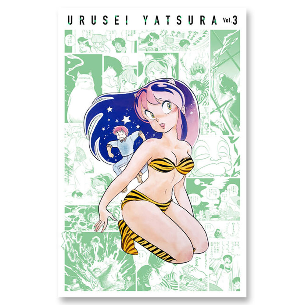 【全巻セット】うる星やつら復刻ＢＯＸ　Vol.1～4　全巻（1-34）セット .