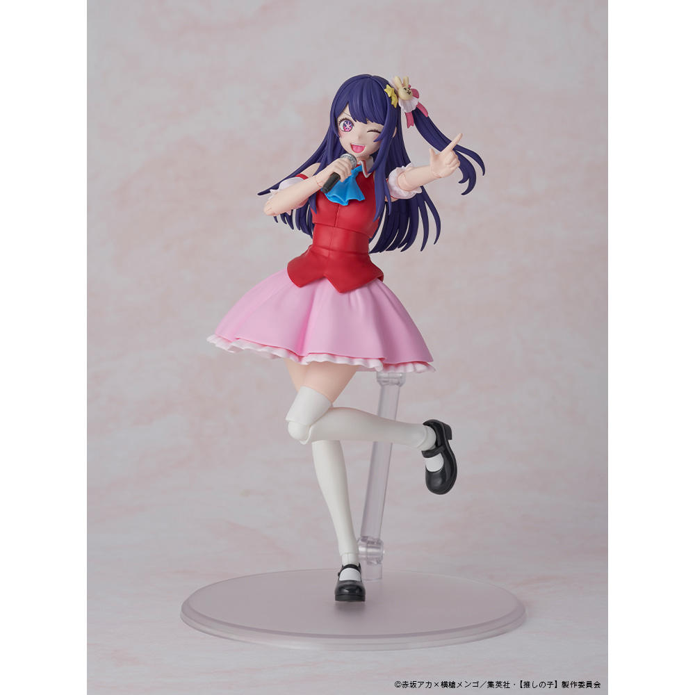 【予約※10/30〆切】KADOKAWA PLASTIC MODEL SERIES 【推しの子】 アイ DX ver.　※2025年3月以降発送予定