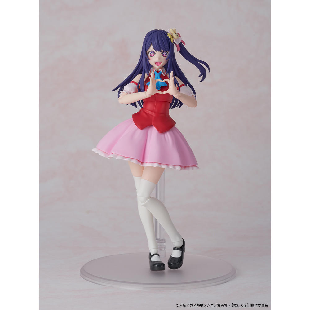 【予約※10/30〆切】KADOKAWA PLASTIC MODEL SERIES 【推しの子】 アイ DX ver.　※2025年3月以降発送予定