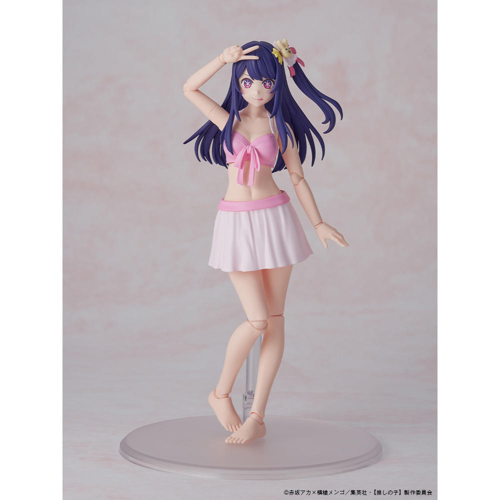 【予約※10/30〆切】KADOKAWA PLASTIC MODEL SERIES 【推しの子】 アイ DX ver.　※2025年3月以降発送予定