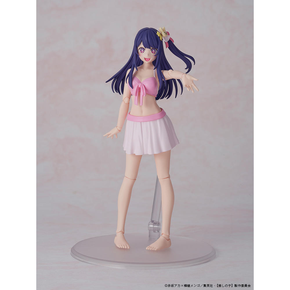 【予約※10/30〆切】KADOKAWA PLASTIC MODEL SERIES 【推しの子】 アイ DX ver.　※2025年3月以降発送予定