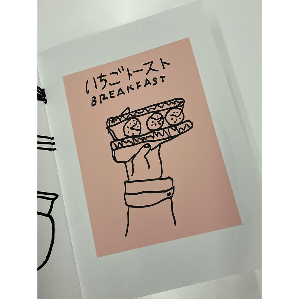 【ウェイシュエン】ZINE MYSTERY