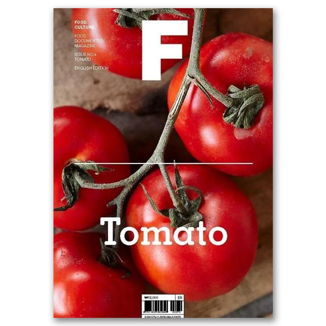 Magazine F ISSUE NO.4「TOMATO」フード・ドキュメンタリー・マガジン（トマト特集号）