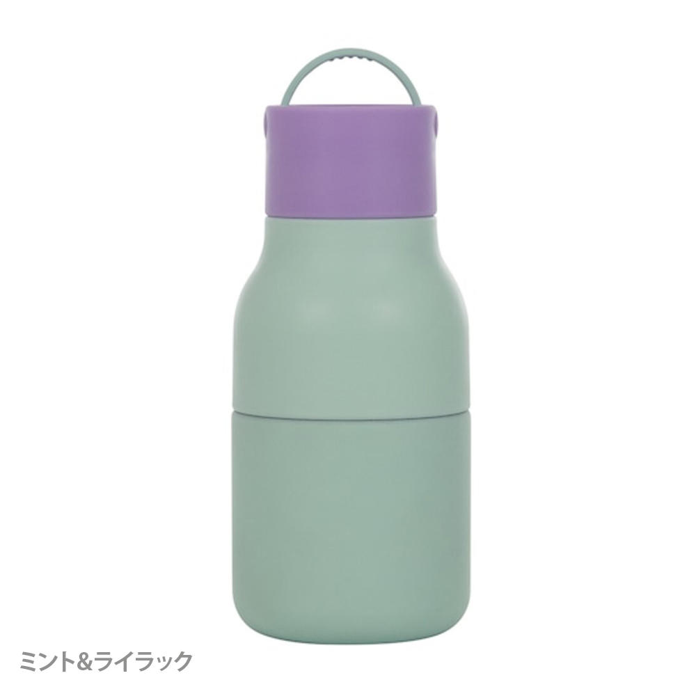 【LUND】Skittle Active Bottle Mini - 250ml 