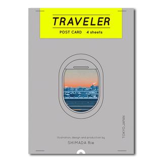 嶋田里英 ポストカード4枚セット「Traveler」