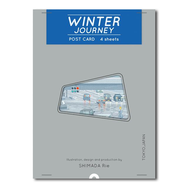 嶋田里英 ポストカード4枚セット「Winter Journey」