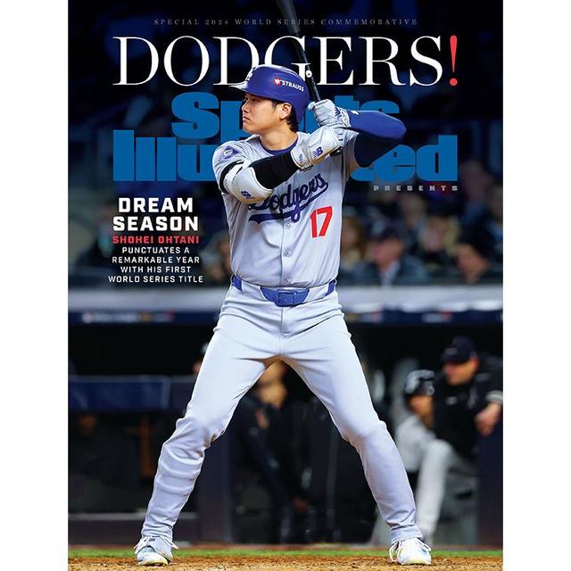 『Sports Illustrated:DODGERS! SPECIAL 2024 WORLD SERIES COMMEMORATIVE』