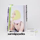 【再入荷予約／2025年1月上旬入荷予定】umipodo うみポ...　人気商品