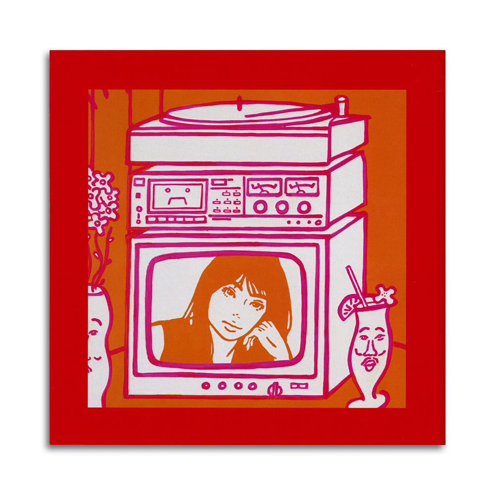 A WORK OF ART VINYL 11 - TOWA TEI