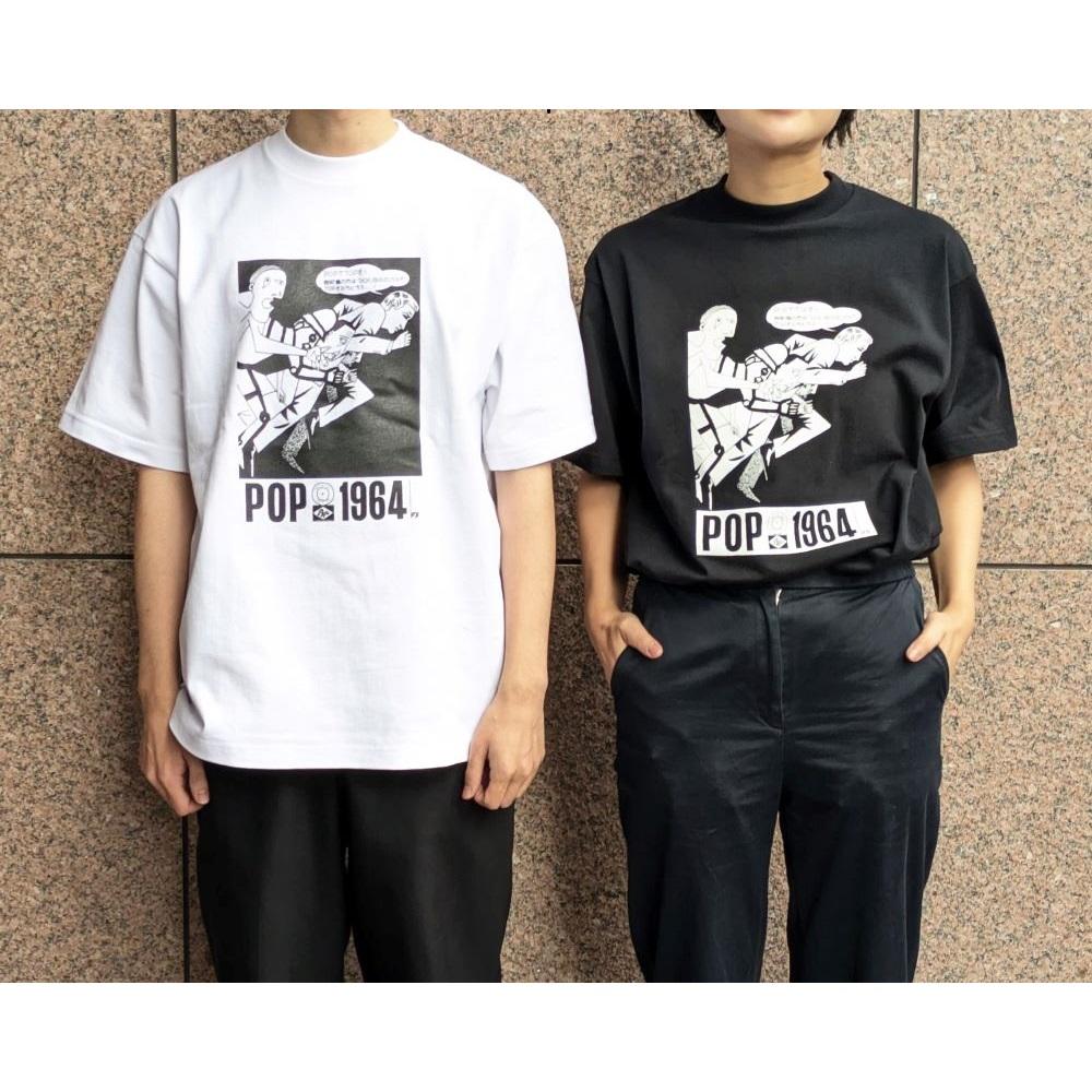 【横尾忠則】Tシャツ「POPでTOPを」（黒）