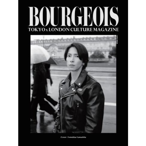 【特典付き(カード)】BOURGEOIS 12th  ISSUE -ROUTE- 10th Anniversary 〔表紙：広末涼子/山下智久〕