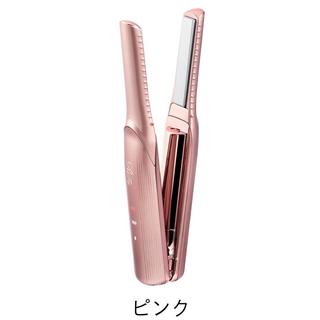 ReFa（リファ）BEUATECH FINGER IRON ST 桃（ビューテック フィンガー アイロン）