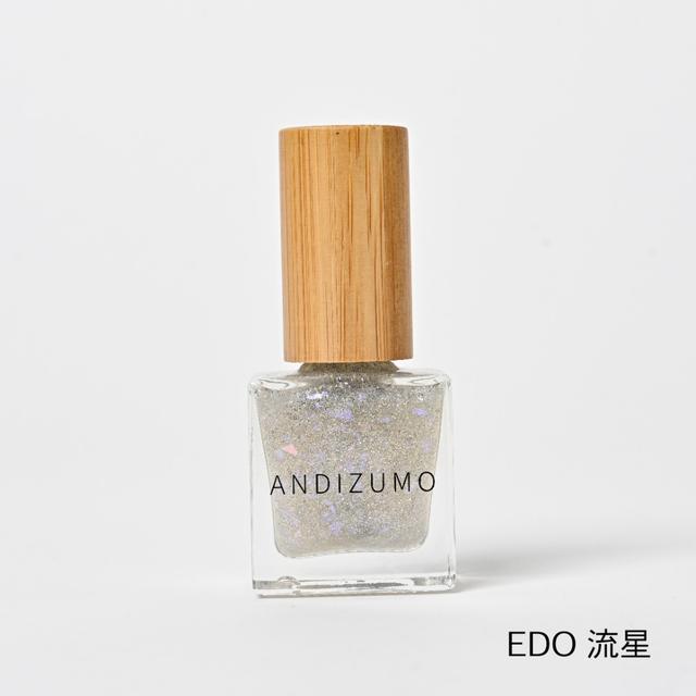 【蔦屋重三郎フェア】ANDIZUMO ネイルカラー EDO 流星