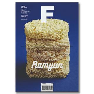 Magazine F ISSUE NO.21 「RAMYUN」フード・ドキュメンタリー・マガジン（ラーメン特集号）