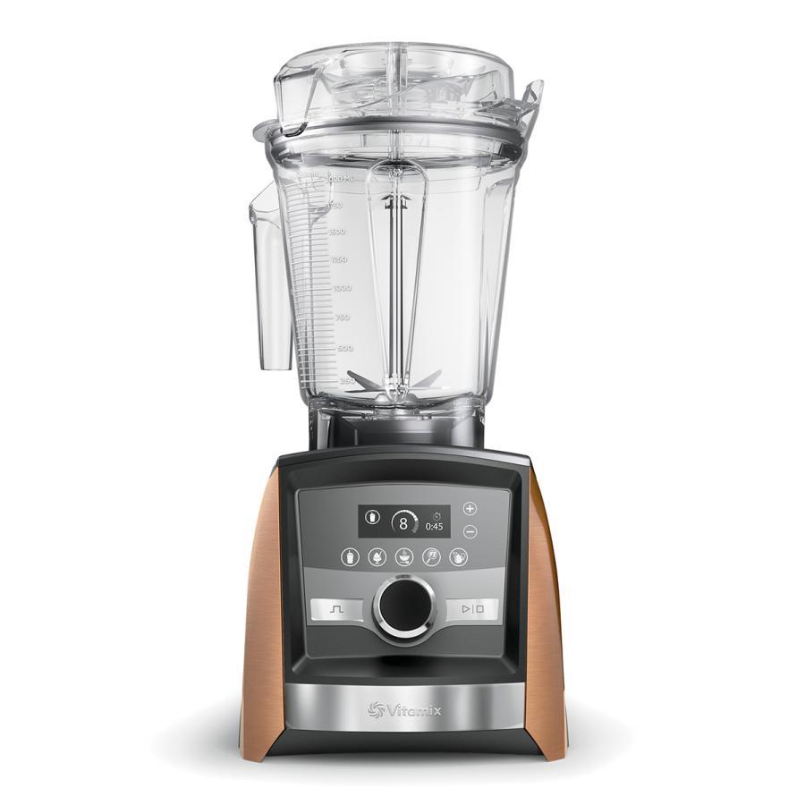 Vitamix A3500i コパー 福袋