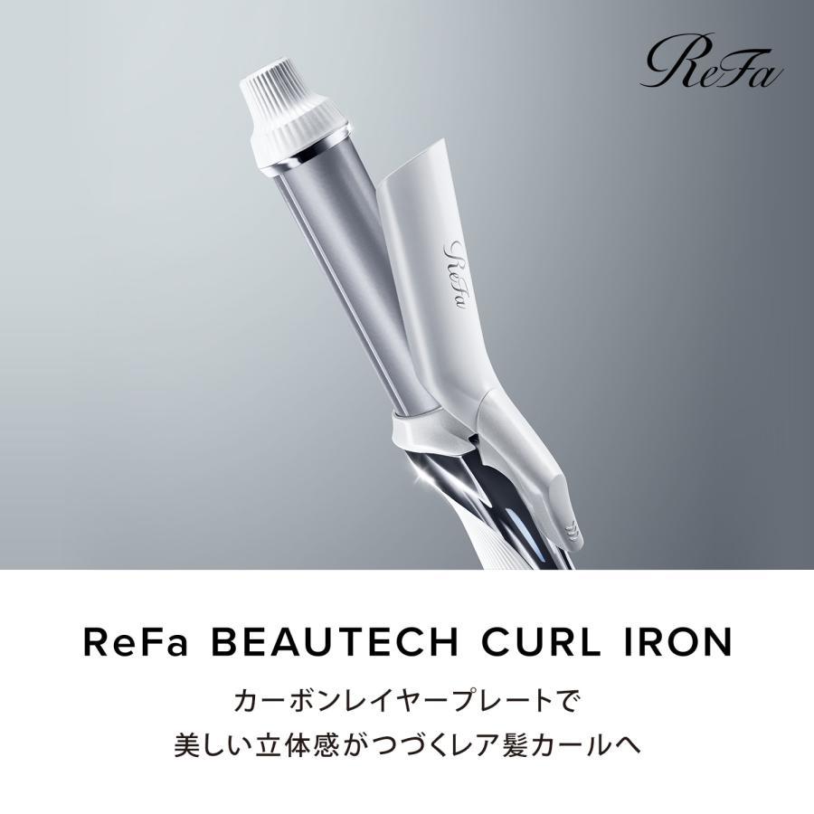 ReFa（リファ） BEAUTECH CURL IRON 32（ビューテック カールアイロン）