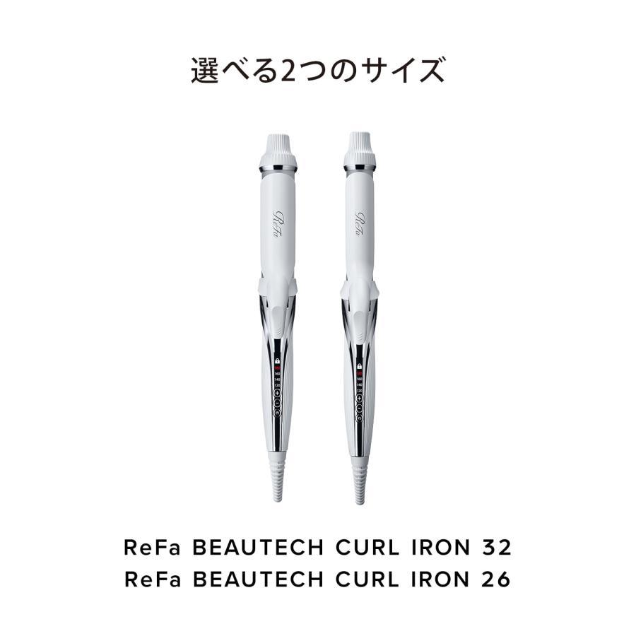 ReFa（リファ） BEAUTECH CURL IRON 32（ビューテック カールアイロン）