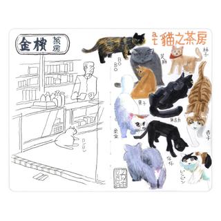 【タケウマ スケッチ 複製原画/額装】猫之茶房　※2025年2月中旬以降発送予定