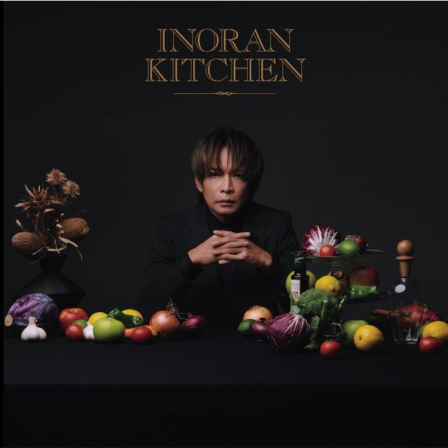 【サイン本】　INORAN KITCHEN