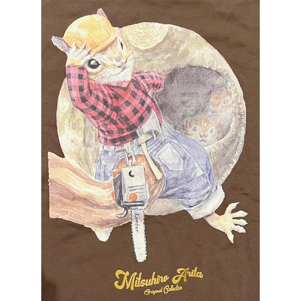 有田満弘デザインTシャツ【LumberJack】