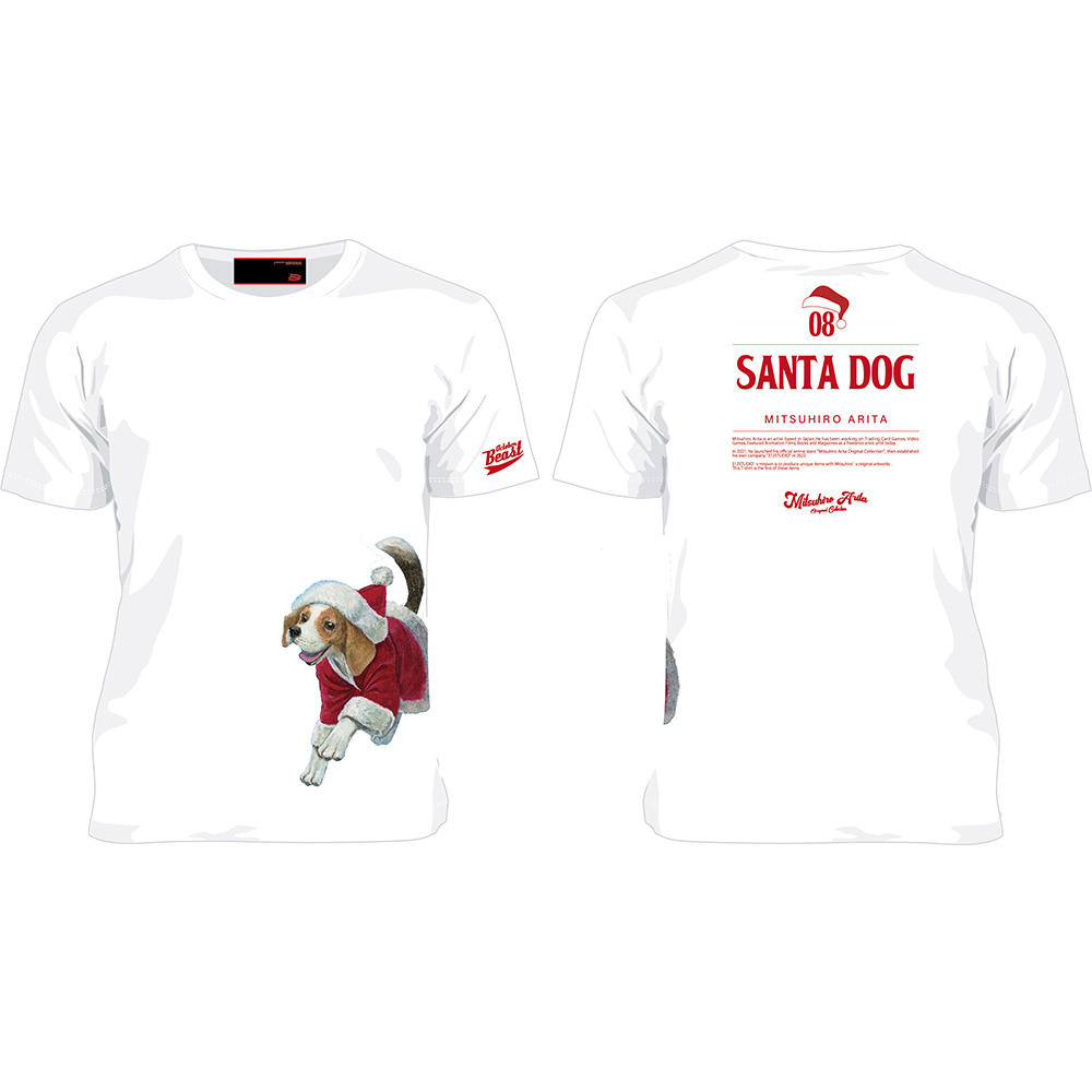 有田満弘デザインTシャツ【SantaDog】