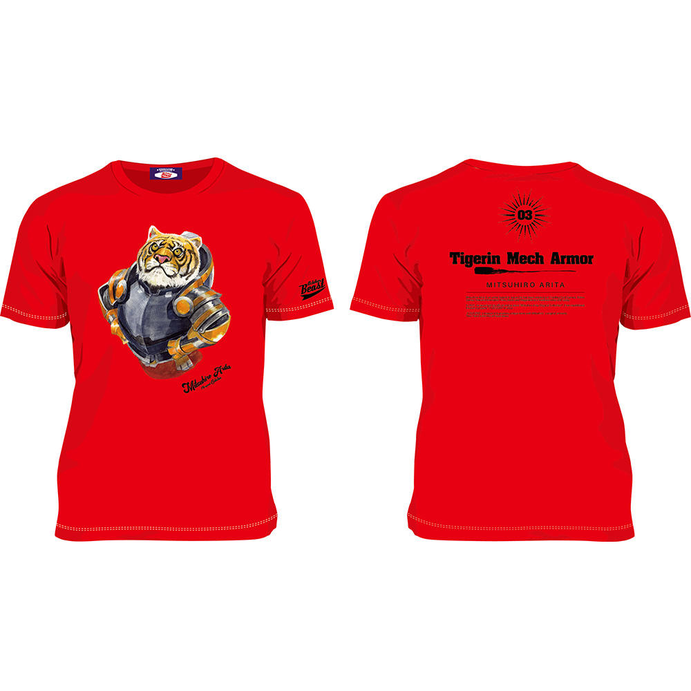 有田満弘デザインTシャツ【TigerinMechArmor】