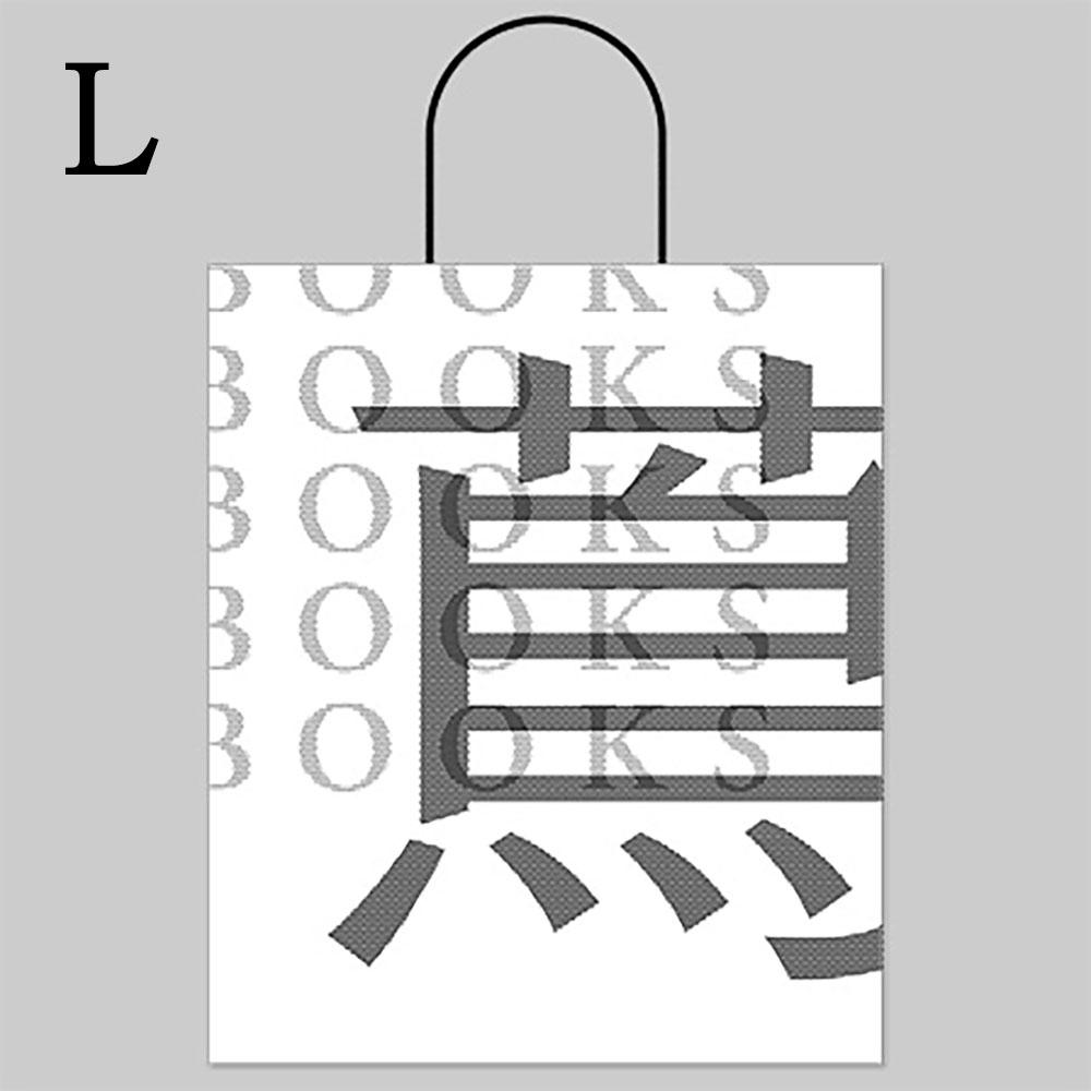 ピンクハウス　ショッピングバッグ　紙袋　22枚 PINK HOUSE（ショップ袋）のフリマアイテム一覧