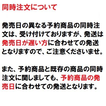 (予約) 2/26発売 Mrs.GREEN APPLE ゼンジン未到とヴェルトラウム～銘々編～ 通常盤 ２DVD