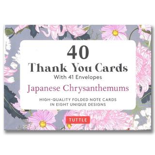 【期間限定SALE】40 THANK YOU CARDS: JP CHRYSANT