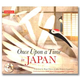 【期間限定SALE】Once upon a time in Japan