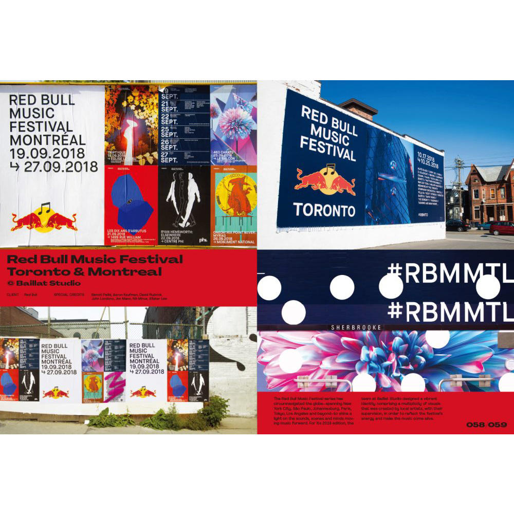 モア・インパクトグラフィックス .