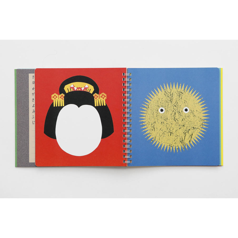 かおノート２ .