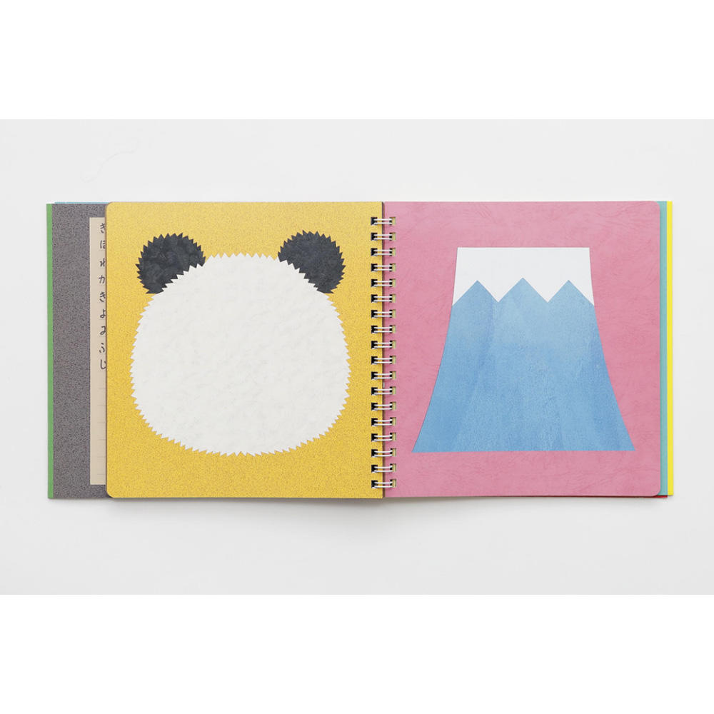 かおノート２ .