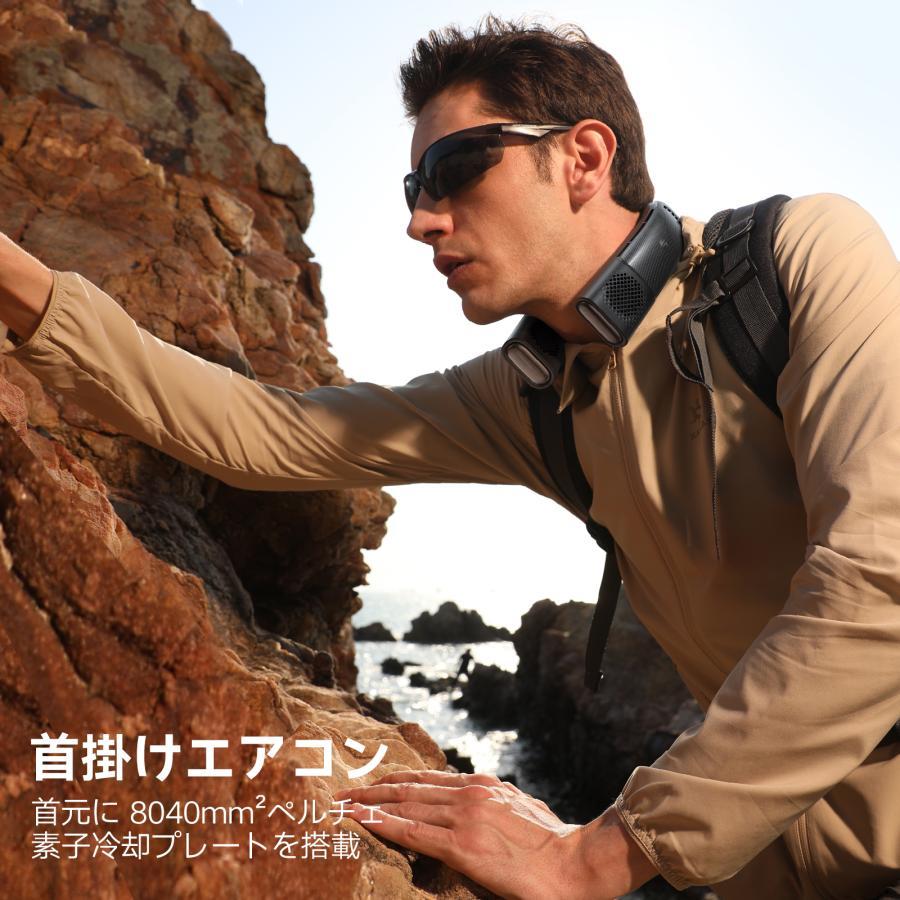 【数量限定特典あり】TORRAS（トラス）COOLIFY2S ネッククーラー 限定版 ブラック