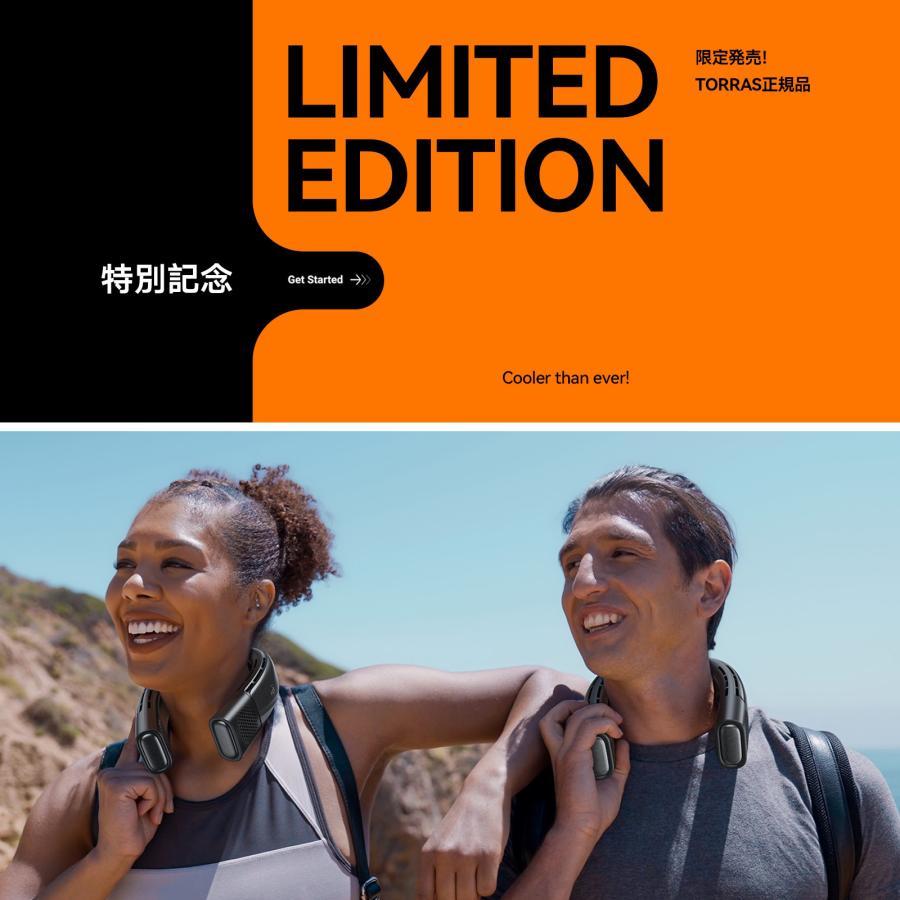 【数量限定特典あり】TORRAS（トラス）COOLIFY2S ネッククーラー 限定版 ブラック