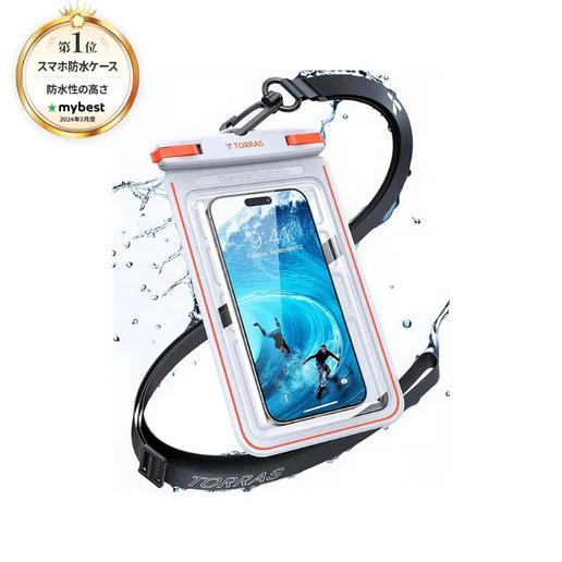 【当店特別価格】【数量限定特典あり】TORRAS（トラス）COOLIFY2S ネッククーラー グレー 