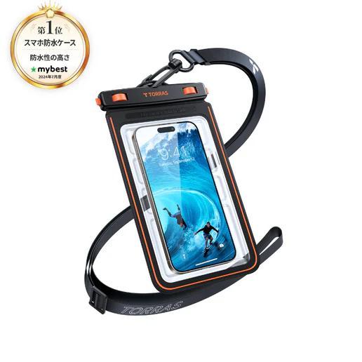 【当店特別価格】【数量限定特典あり】TORRAS（トラス）COOLIFY2S ネッククーラー グレー 