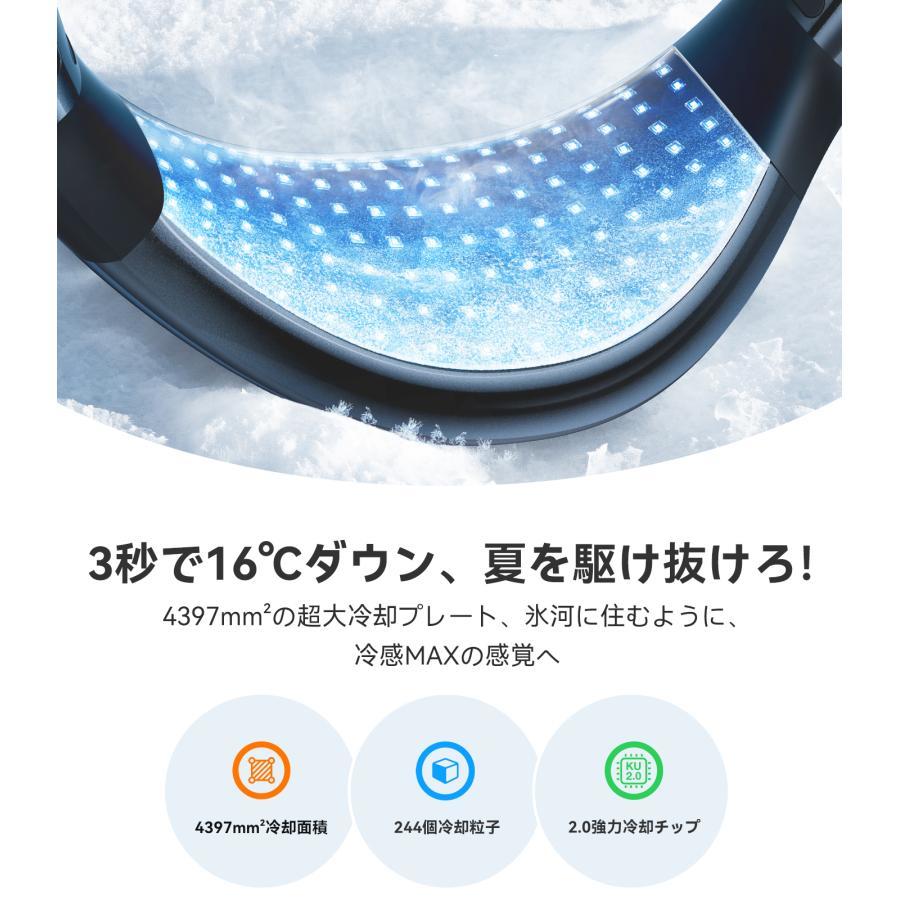 【数量限定特典あり】TORRAS（トラス）COOLIFY AIR ネッククーラー ミッドナイトブラック 