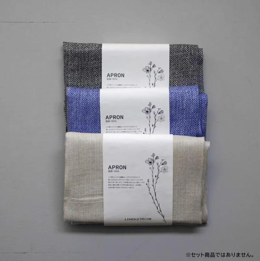 LINEN & DECOR リネンアンドデコール　エプロン（ナチュラル  ヘリンボーン）