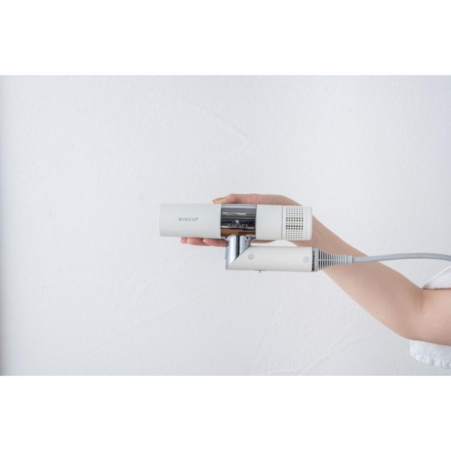 KINUJO(キヌージョ) Hair Dryer (ヘアドライヤー) KH301 White