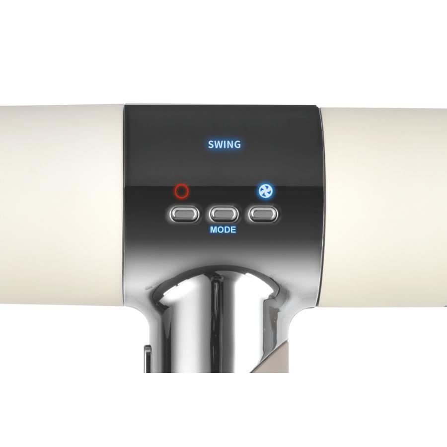 KINUJO(キヌージョ) Hair Dryer (ヘアドライヤー) KH301 White