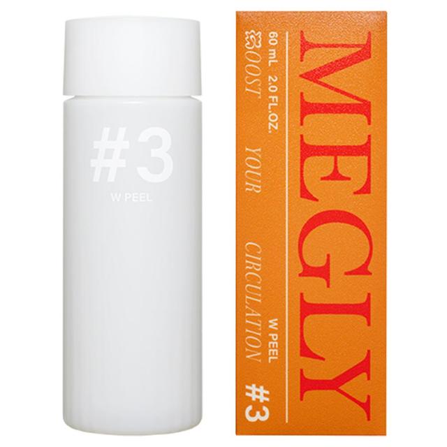 MEGLY（メグリー）#3 W PEEL （化粧水）