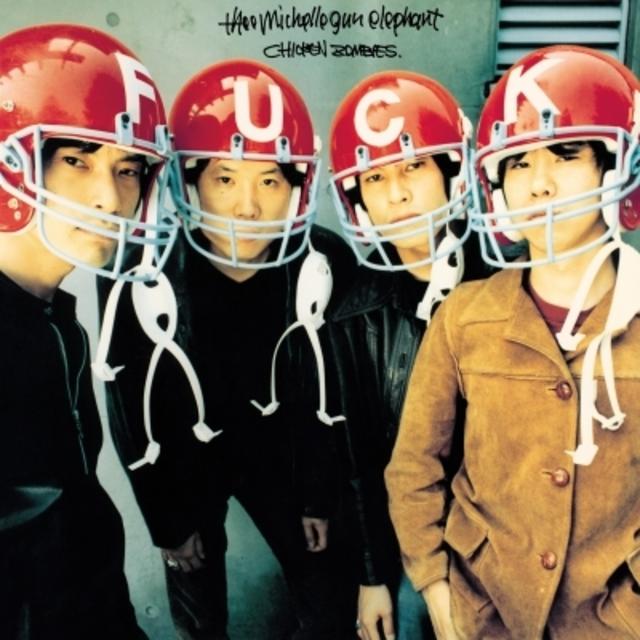 (アナログ) THEE MICHIELLE GUN ELEPHANT Chicken Zombies 180g重量盤レコード