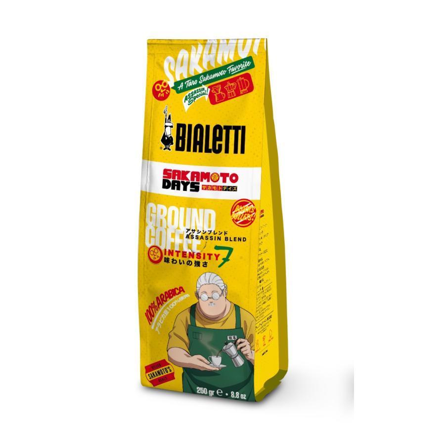 ビアレッティ サカモトデイズ アサシンブレンド  細挽コーヒー粉 250g（缶入）