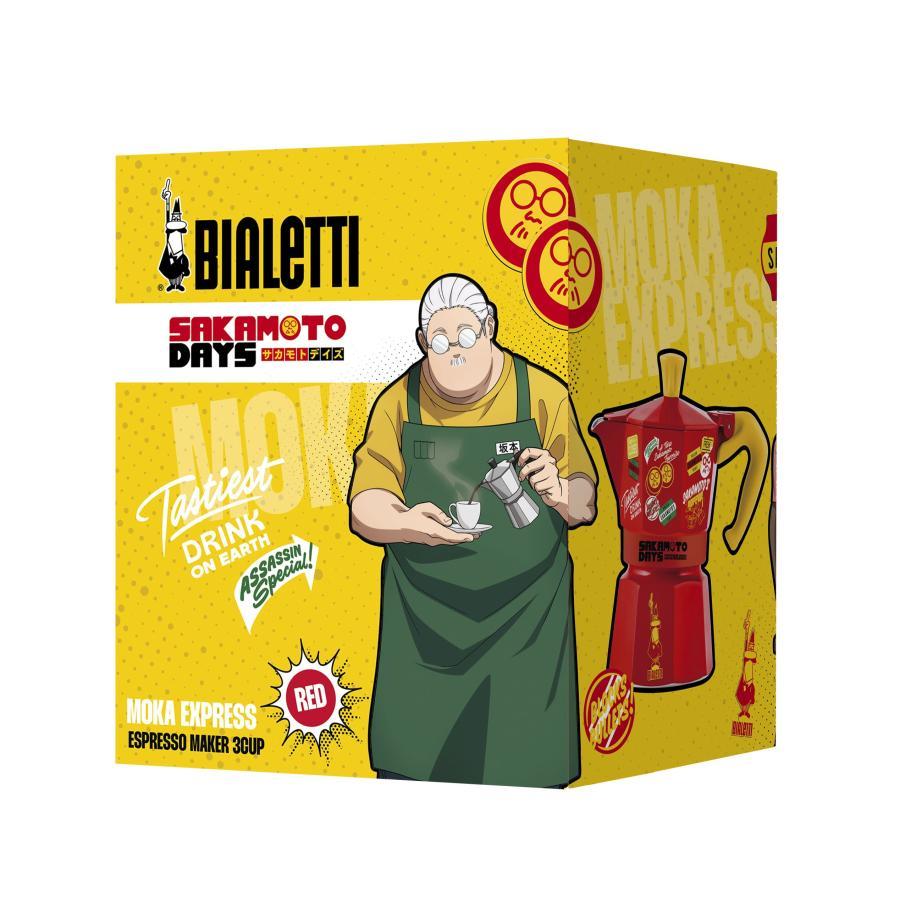 ビアレッティ サカモトデイズ モカエキスプレス 3カップ  レッド